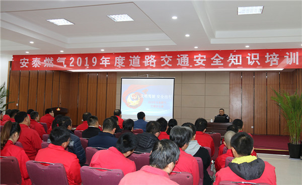 微信圖片_20191210161737.jpg