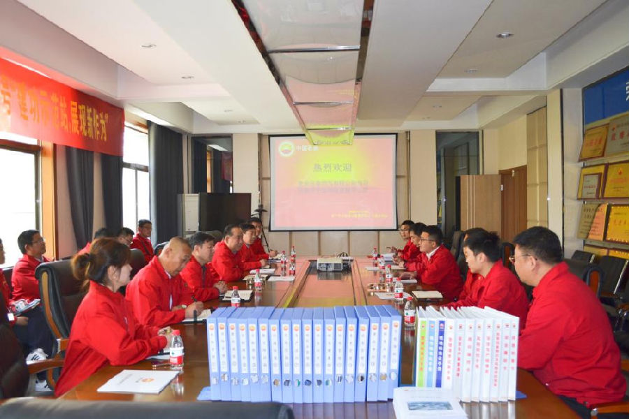 1微信圖片_20210415100703.png