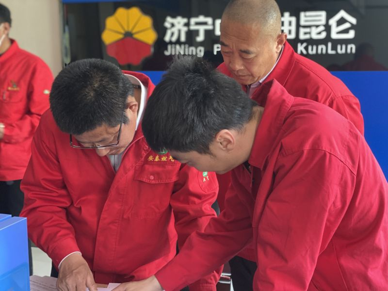 3微信圖片_20210415100912.png