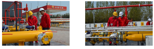 1618452572(1).png