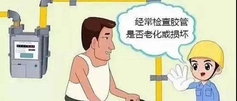 3微信圖片_20210507103713.jpg