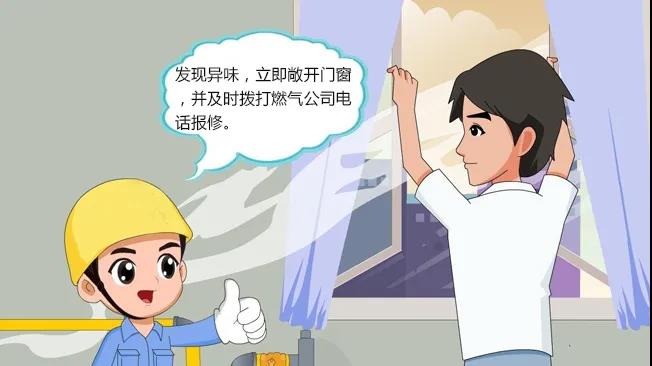 5微信圖片_20210507103816.jpg
